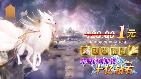 镜见影游戏截图