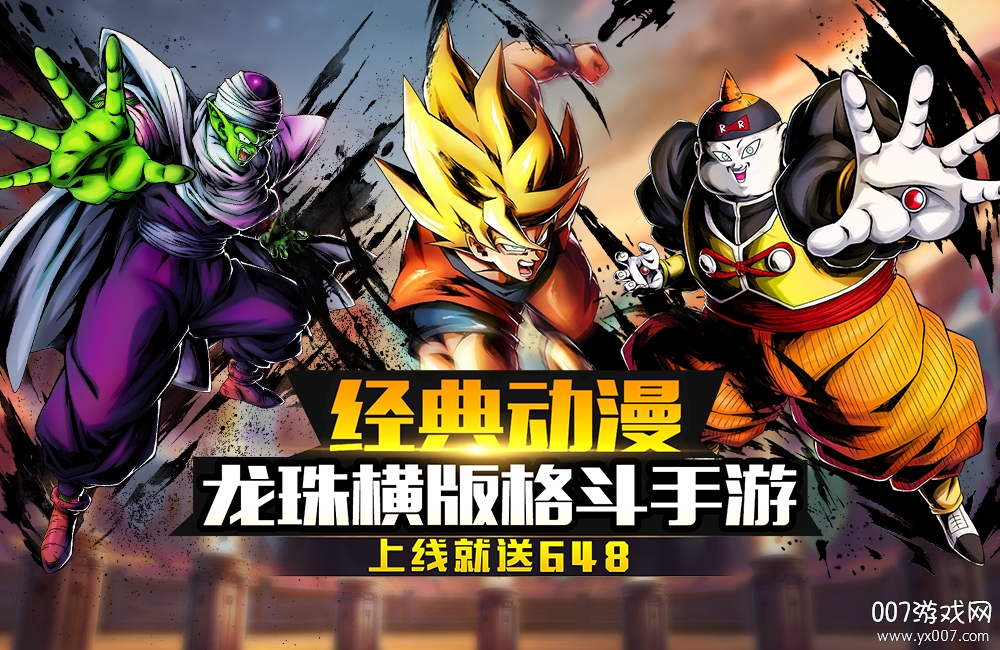 战谷满v变态版 战谷满v变态版