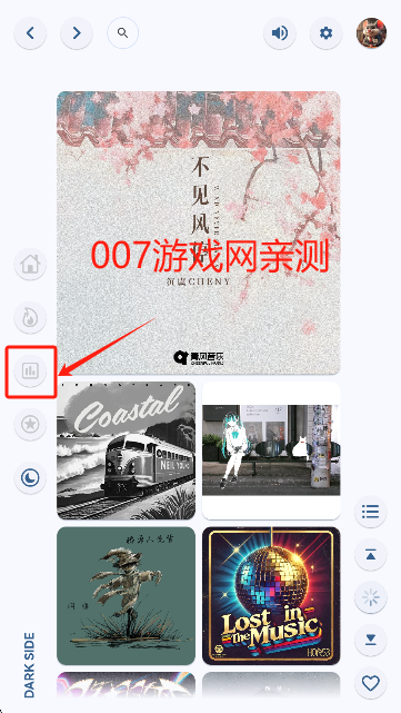 澎湃音乐榜单入口