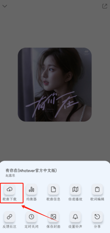 奇酷星球app官方正版下载