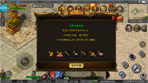 烈火骑士0.1折超爆无限刀手游下载 烈火骑士0.1折超爆无限刀手游下载