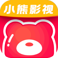小熊影视app下载安卓版