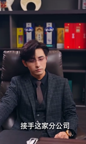 不期而遇爱上你全集高清短剧观看app下载(多多追剧)