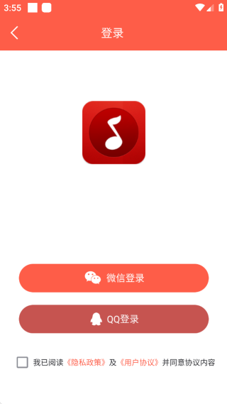 音频提取专家专业版 音频提取专家专业版