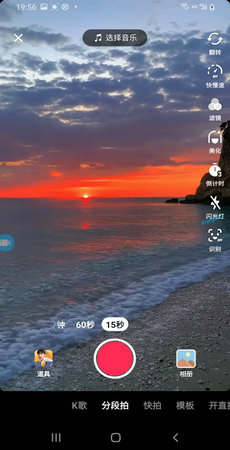 鲁班一号app手机版(鲁搬一号)截图1