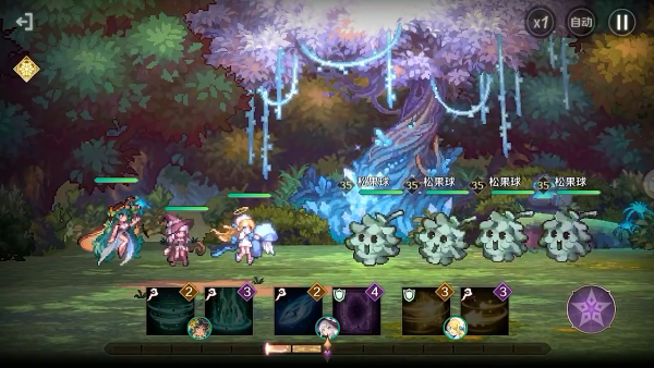 复苏的魔女官方版