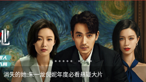汪汪影视app无广告版下载 汪汪影视app无广告版下载