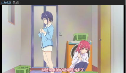 梓铭动漫免费版 梓铭动漫免费版