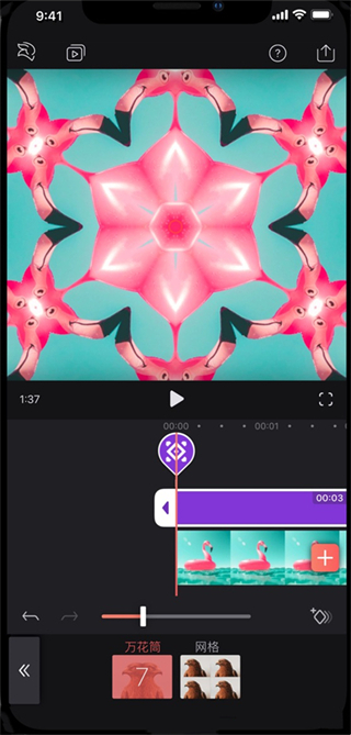 videoleap视频剪辑app免费下载