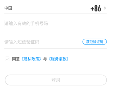 CC手游开播app官方下载2023最新版