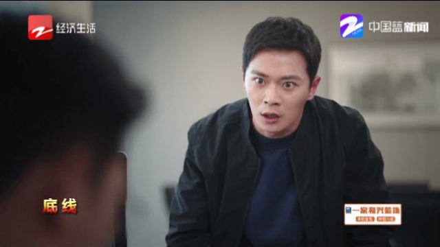 果萌TV电视盒子下载 果萌TV电视盒子下载