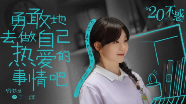 追剧喵免费追剧软件