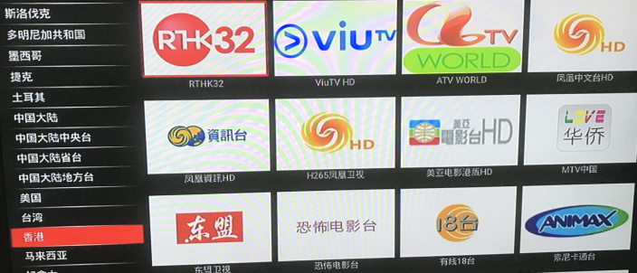 new cloudtv电视版app下载安装