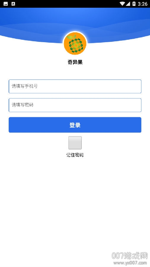奇异果视频app赚钱版 奇异果视频app赚钱版