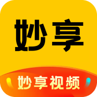 妙享视频app官方