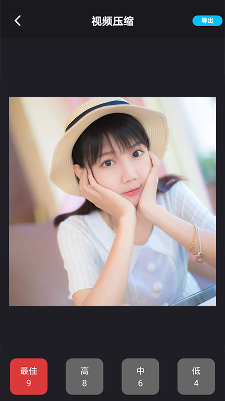 看吧视频最新版本截图1