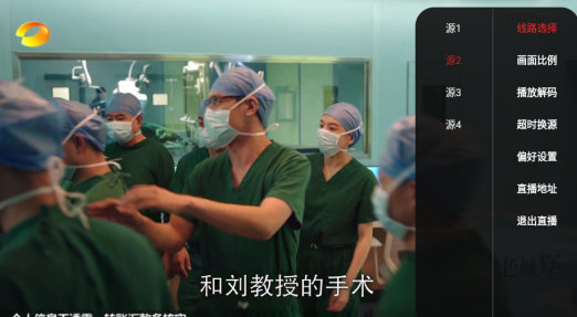 宇宙影视盒子免费版下载安装 宇宙影视盒子免费版下载安装