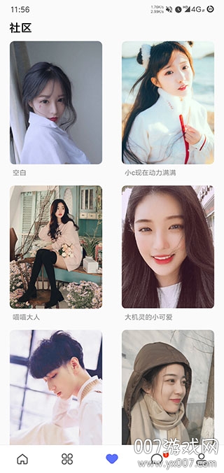 短视频配音百变样音版截图3