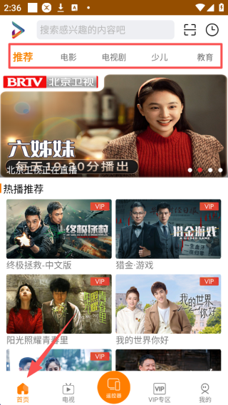 吉智视频 吉智视频