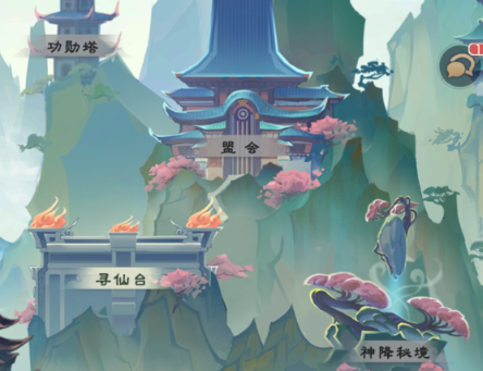 问鼎封神无限仙玉版下载 问鼎封神无限仙玉版下载