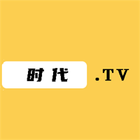 时代tv影视app免费下载手机安卓版