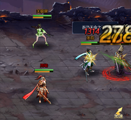 众矢之地无限元宝版下载