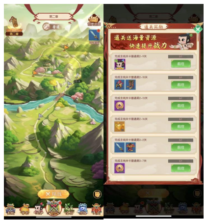 新葫芦兄弟无限开箱版下载 新葫芦兄弟无限开箱版下载