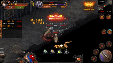 英雄连城双刀传奇