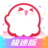 触漫极速版app下载安装