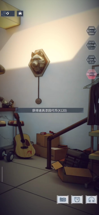 梦中的你第二季试玩体验版 梦中的你第二季试玩体验版