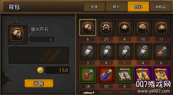 超级猎手荣耀回归版 超级猎手荣耀回归版