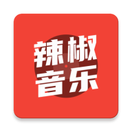 辣椒音乐神曲盒子