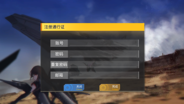 战姬前线全英雄解锁版
