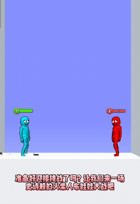 who dies first(谁先阵亡)最新免广告版下载 who dies first(谁先阵亡)最新免广告版下载