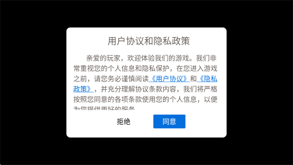 极道仙魔诀(抖音同款) 极道仙魔诀(抖音同款)