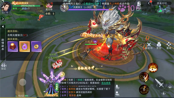 恋光明天天送千充版 恋光明天天送千充版