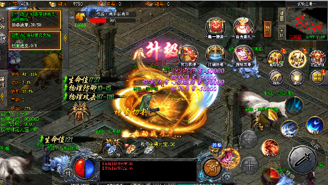 雄霸武神0.1折快刀打金版手游下载