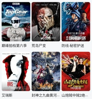 dsxypro大师兄影视app下载 dsxypro大师兄影视app下载