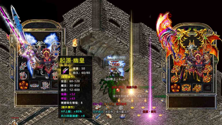 热血新手村v1.0.1