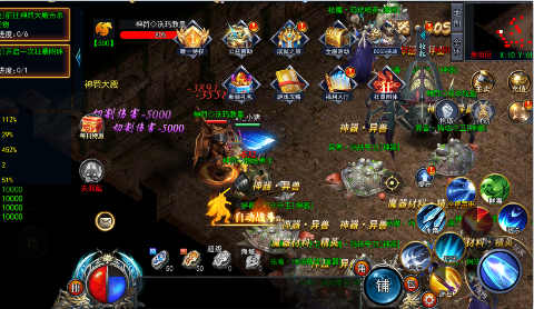无双战车内置折扣冰雪公益服手游下载