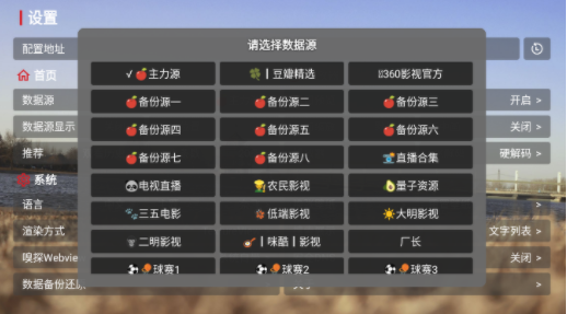 智字影视官方下载 智字影视官方下载