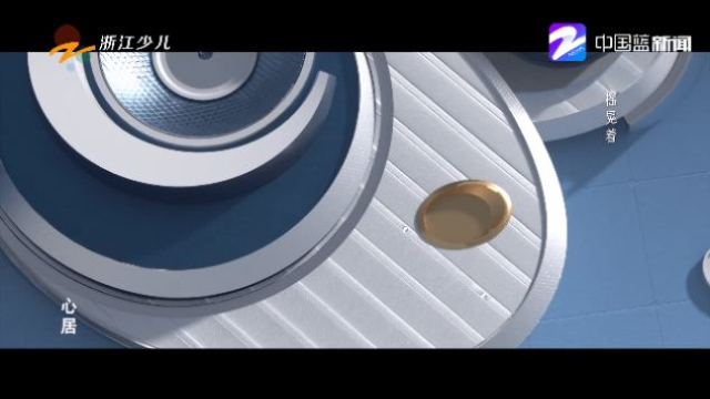 果萌TV电视盒子下载截图2