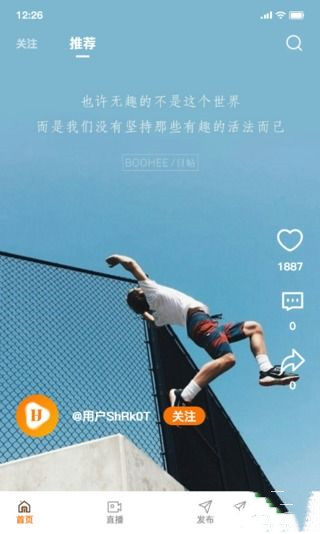 汇金生态交易平台2025最新版截图2
