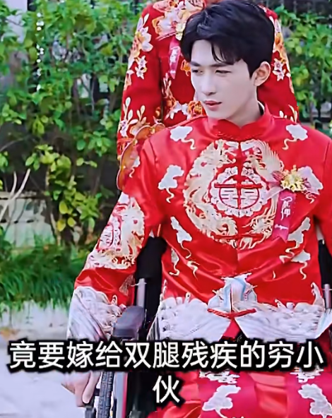 天赐良缘电视剧全集免费观看高清app免费下载 天赐良缘电视剧全集免费观看高清app免费下载