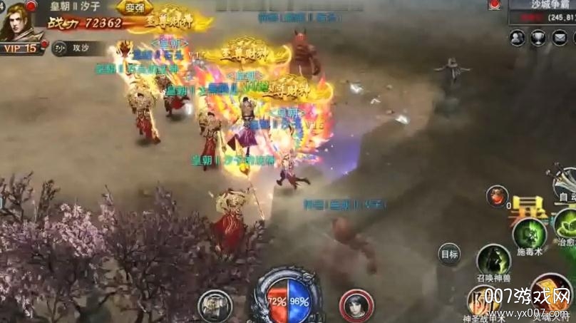 魔狩战纪送188888元宝版 魔狩战纪送188888元宝版