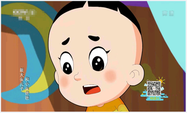 阴天TV手机客户端截图3