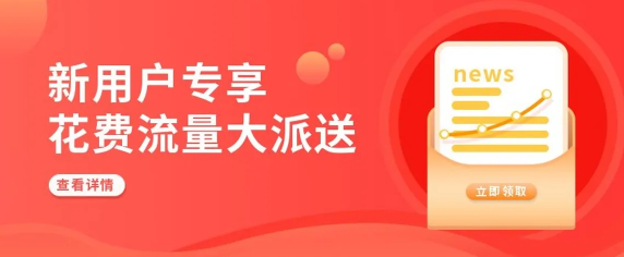 云诚智联app功能展示