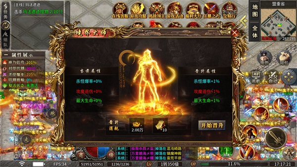 刀空正版授权版