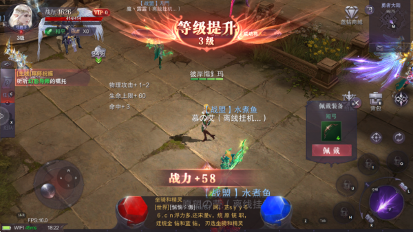 真红之刃变态私服版 真红之刃变态私服版