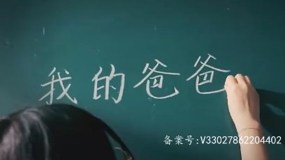 特工老爸免费观看完整版app下载(多多追剧) 特工老爸免费观看完整版app下载(多多追剧)